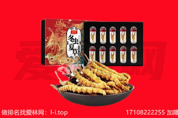 台州市三门回收礼品
