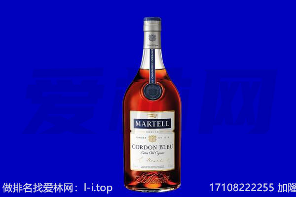 台州市三门回收洋酒