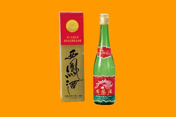 台州市三门回收西凤酒