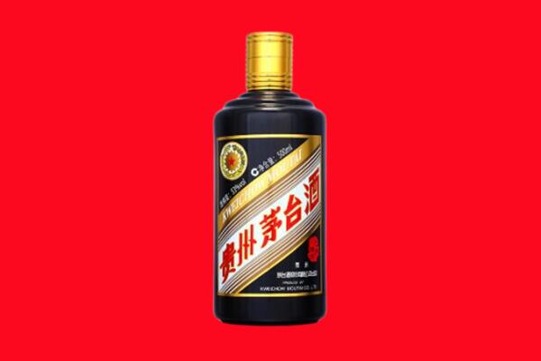 台州市三门回收茅台酒瓶