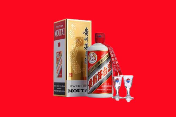 台州市三门回收贵州茅台酒